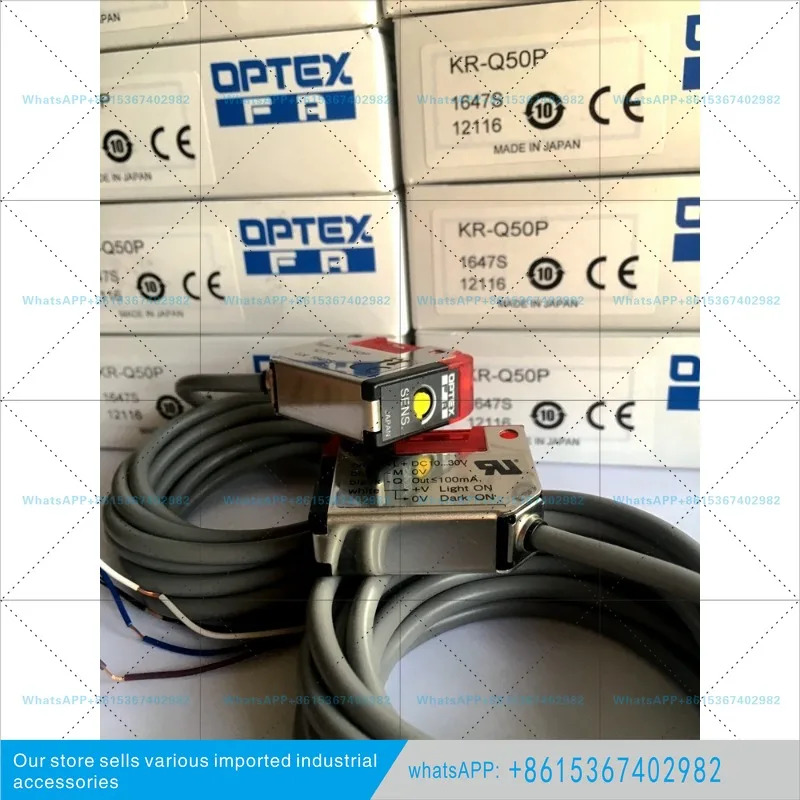 오리지널 일본 OPTEX 광전스위치 KR-Q50P