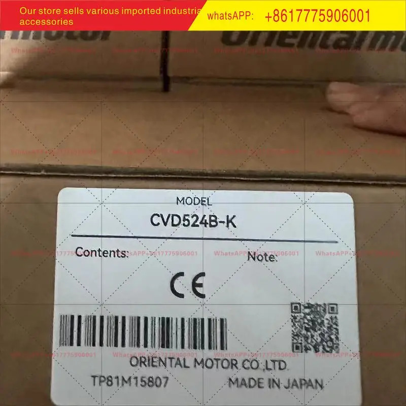 CVD524B-K VEXTA 5상 스테퍼 모터 드라이버 오리지널