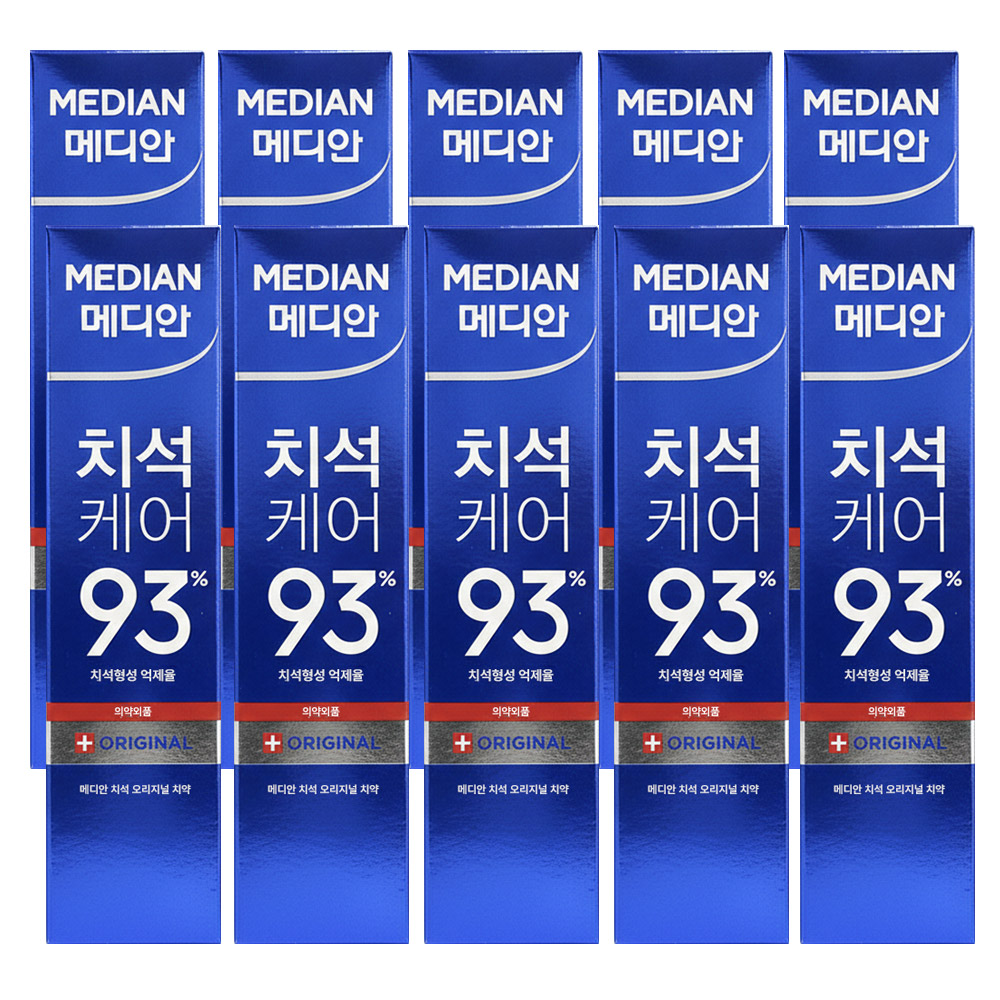 메디안 치석 케어 오리지날 치약 120g 1개입 10개 - 상품 이미지