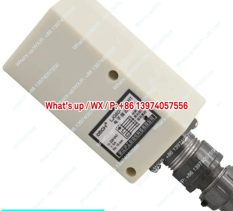 LJG8D-15/J2H1 전스위치 AC 220V 상시 개방상시 사각 센서