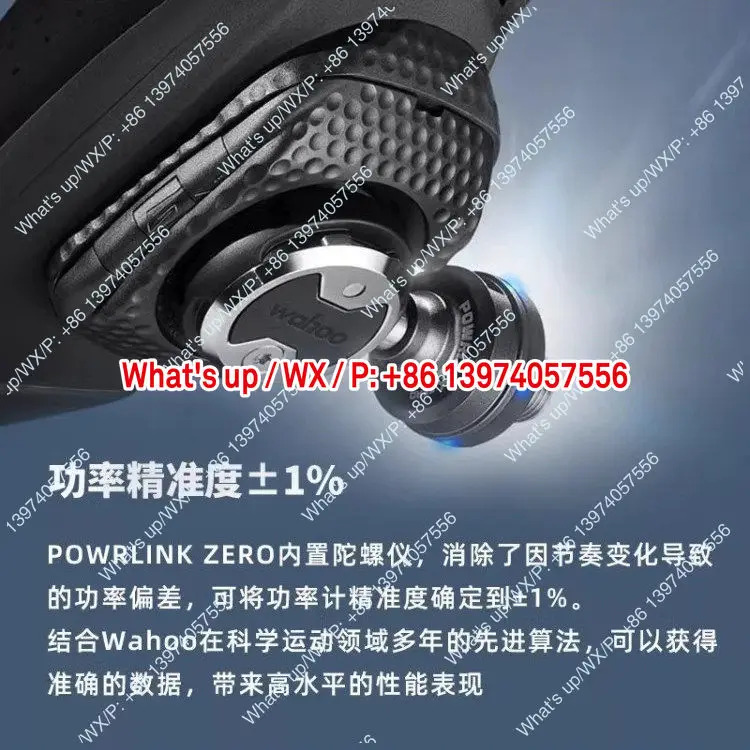 WAHOO POWRLINK ZERO 양방향 파워 미터 로드 바이크 페달 셀프 락킹 록탑