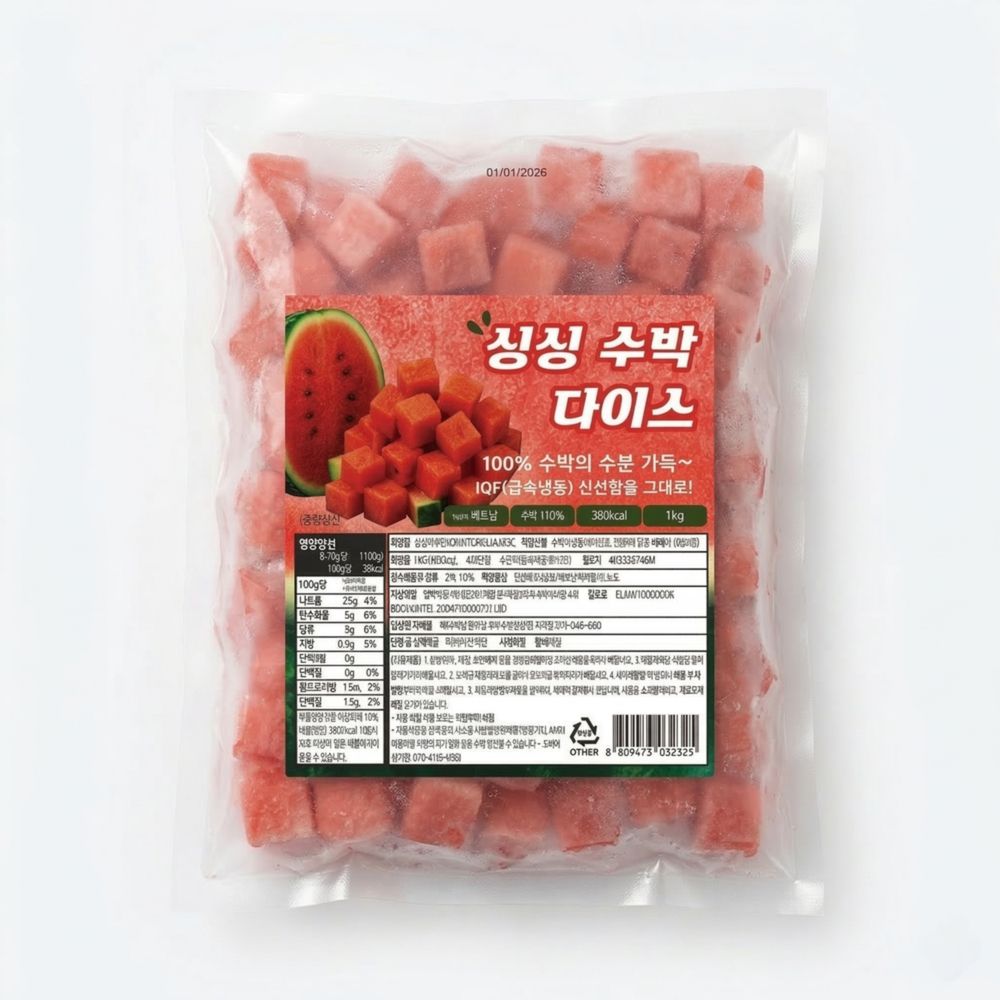 냉동 수박 다이스 슬라이스 1kg, 10개 이미지 2
