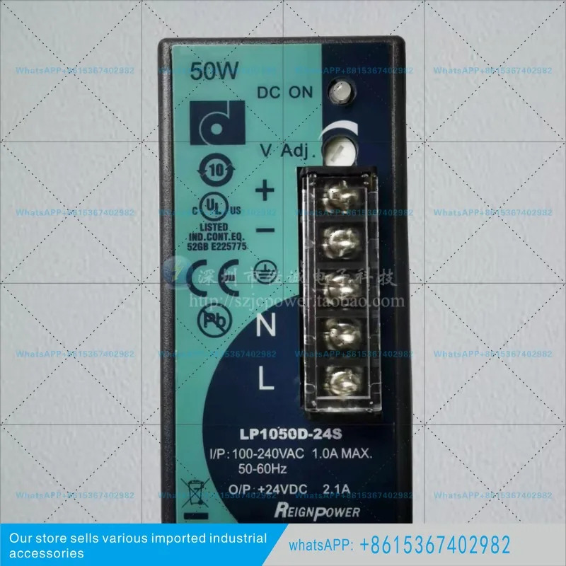 LP1050D-24S 레일 스위칭 전원공급장치 50W24V2.1A 오리지널