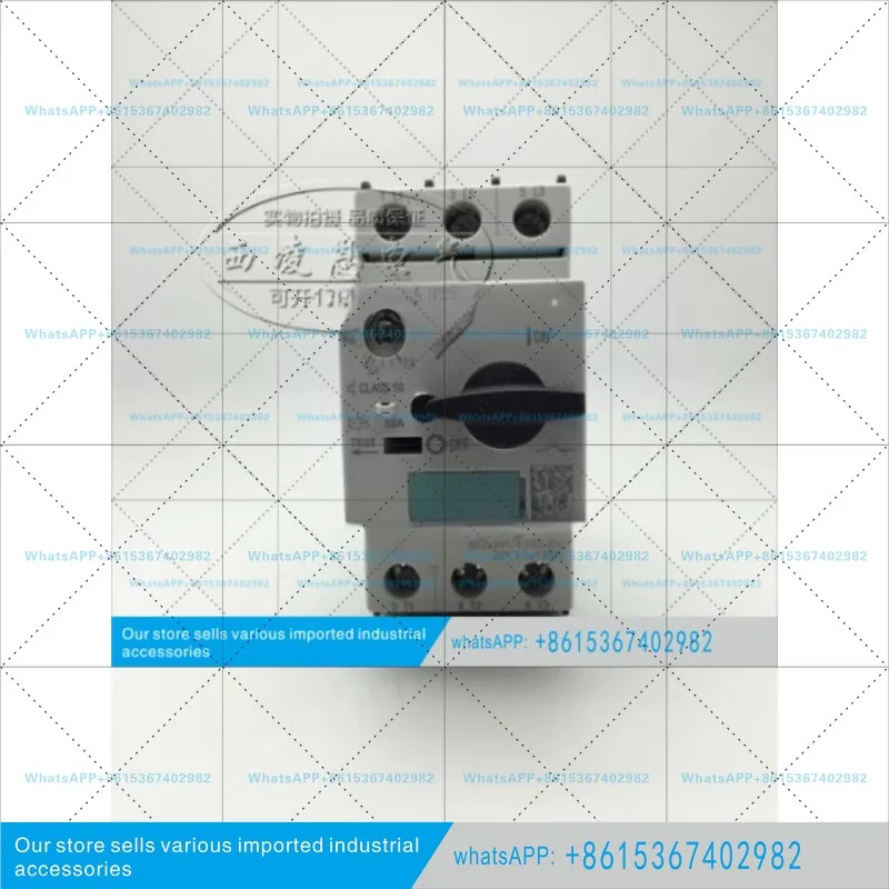 모터 보호 회로차단기 3RV1021-1EA10/3RV1021-1FA10