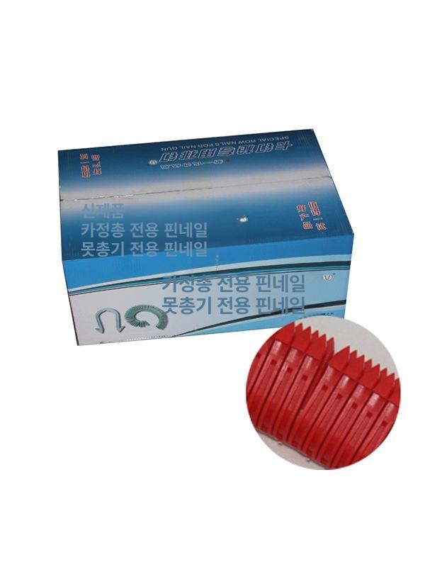 보일러 파이프 고정핀 바닥난방 타가 네일건 U핀 20mm 카드건 1개 - 상세 이미지 5