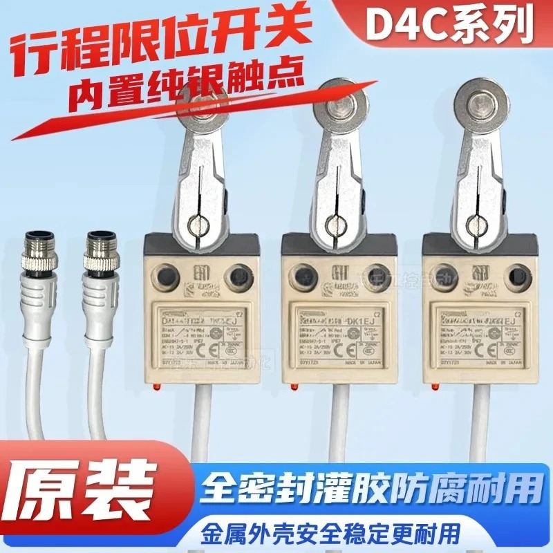 이동 제스위치 D4C-3024 3032 3031 3002 1024 1032-DK1EJ03