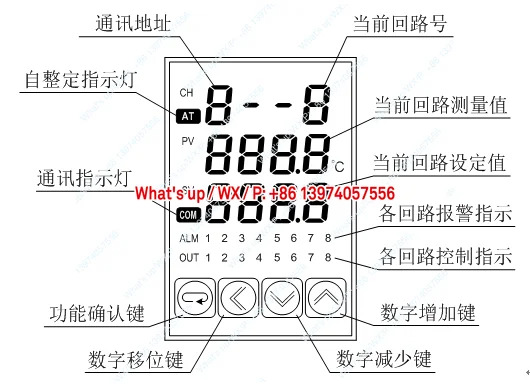 XMTN-800 XMT4-844VR/841VR XMT8-848VR XMT6-846VR 야타이