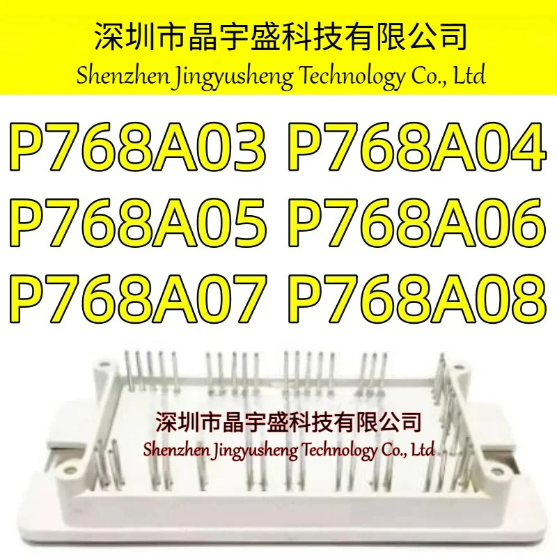 오리지널 P768A03 P768A04 P768A05 P768A06 P768A07 P768A08 모듈