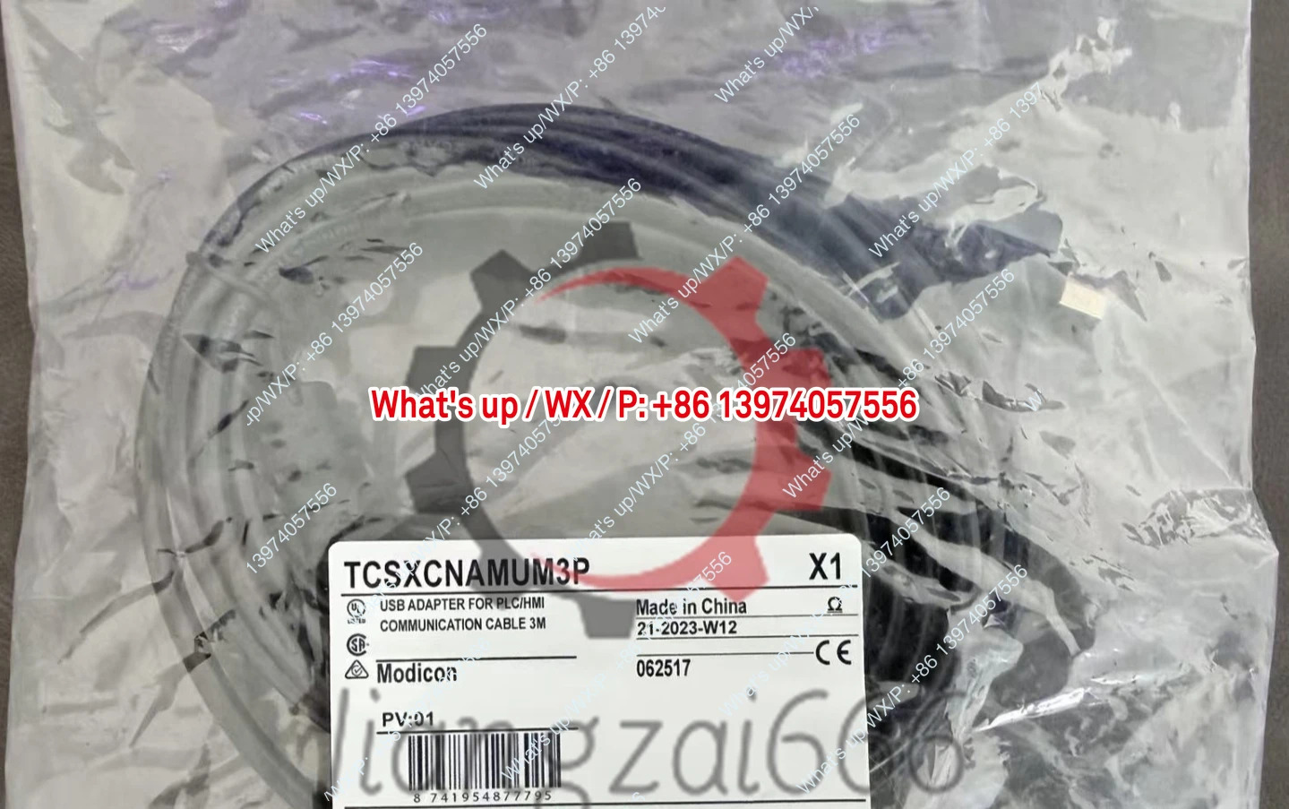 카세트 TCSXCNAMUM3P 프로그래밍 케이블 -