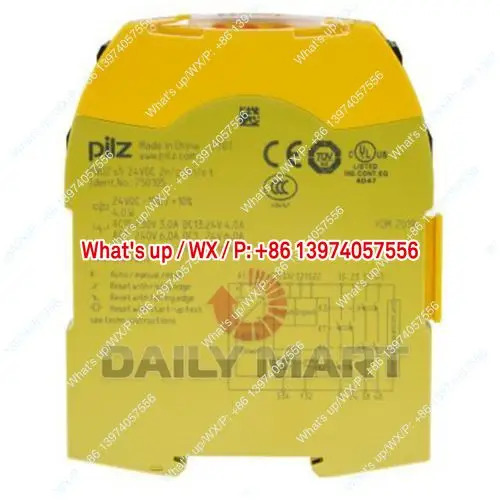 PILZ PNOZ S5 750105 안전 릴레이 -