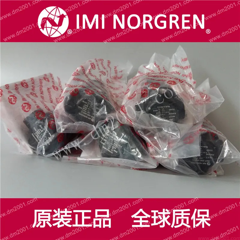 R07-200-RGKA/RGKG/RNKA/RNKB/NNEA 포장 Norgren 오리지널 압력 조절 밸브1PCS