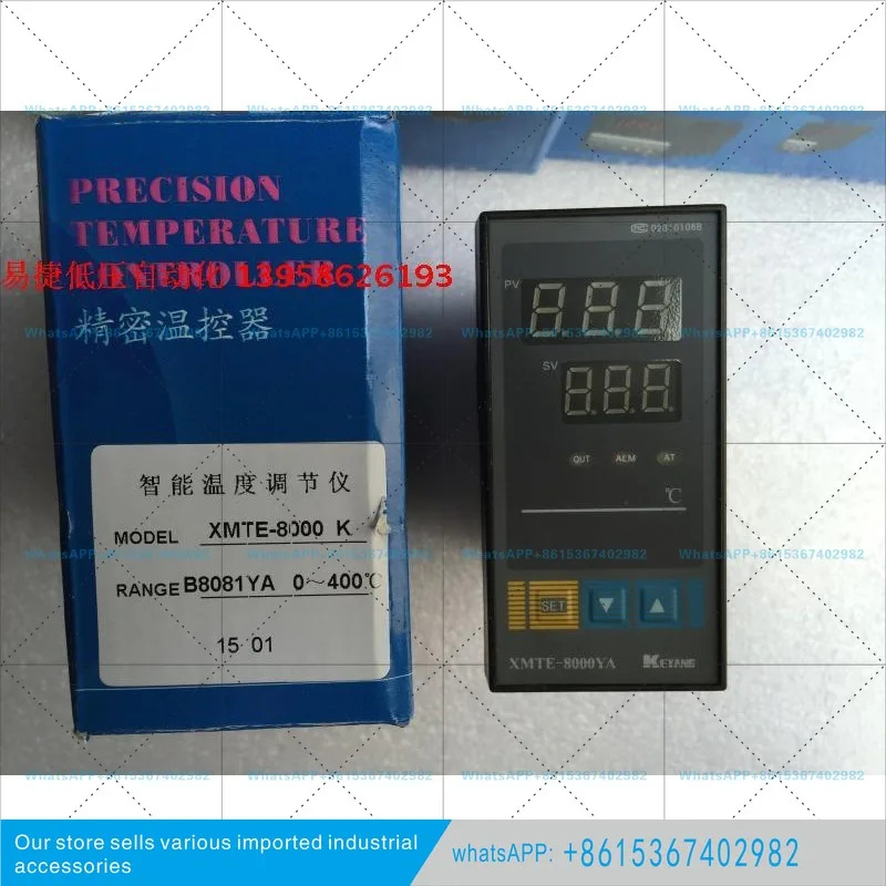 XMTE-B8081YA K 스마트 온도 조절기