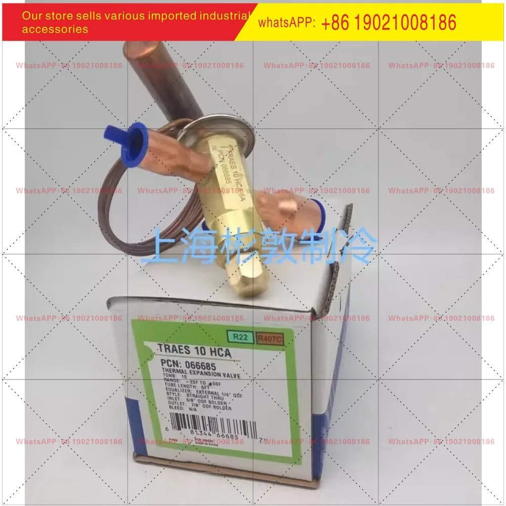 확장 밸브 HFES8HCA TRAES10HCA TRAES12HCA TRAES15HC