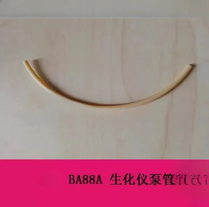 BA88A BA-88A 큐벳 흡입 튜브 가이드 펌프 원본용