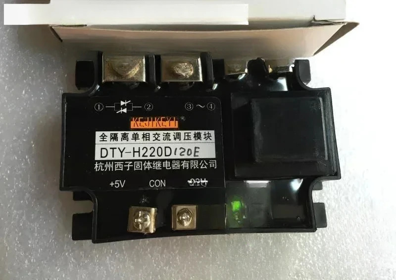 KEJIKEYI DTY-H220D120E 완전 절연 단상 AC 전압 조절 모듈 H240D120E