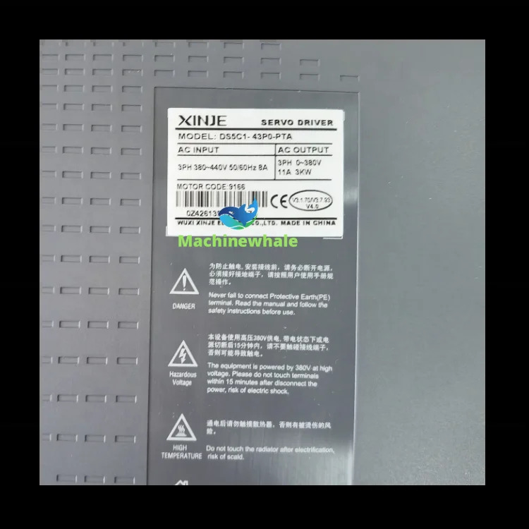 DS5C1-43P0-PTA 서보 드라이버 입력 3PH 380-440V 50/60HZ