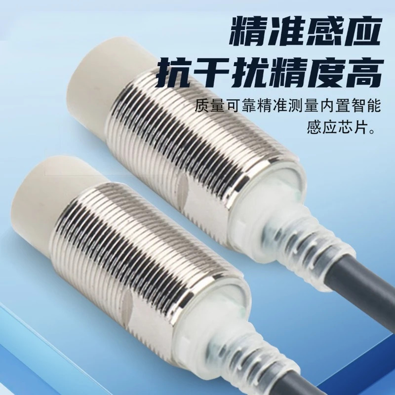 스위치 센서 E2E-X2D1-N/X3D1-N/X7D1-N E2E-X1R5F1