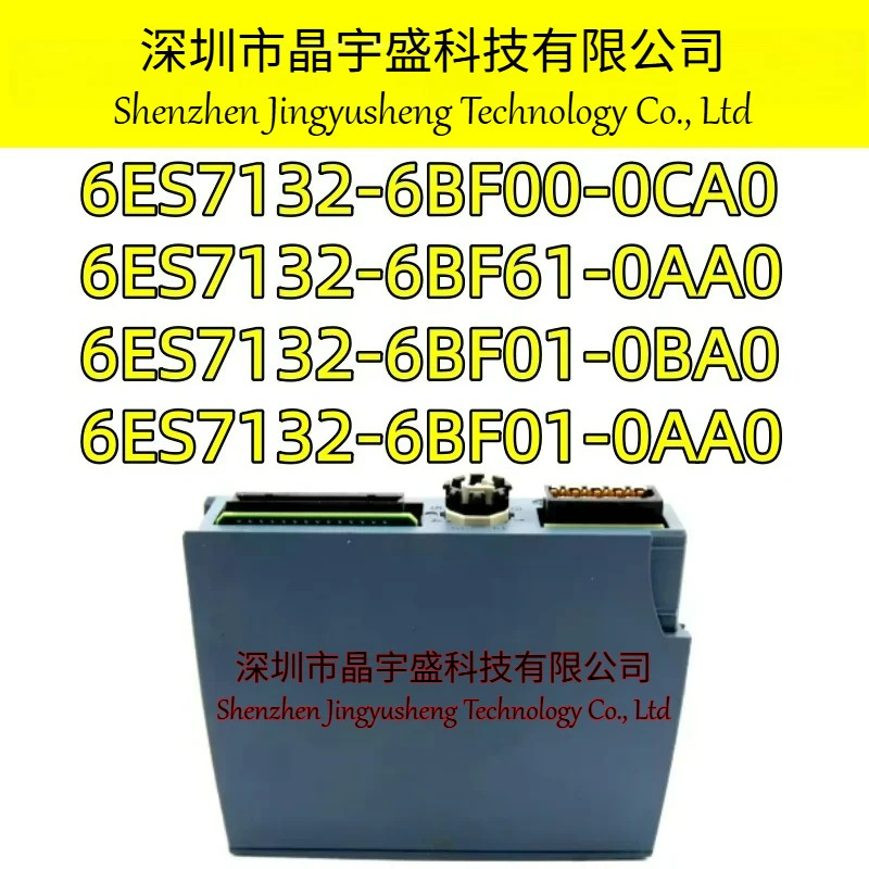 오리지널 6ES7132-6BF00-0CA0 6ES7132-6BF61-0AA0 6ES7132-6BF01-0BA0 6ES7132-6BF01-0AA0