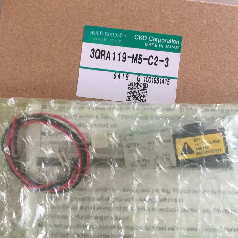 CKD 솔레노이드 밸브 3QRA119-M5-D2H-3 3QRA119-M5-C2H 3QRA119-D21H