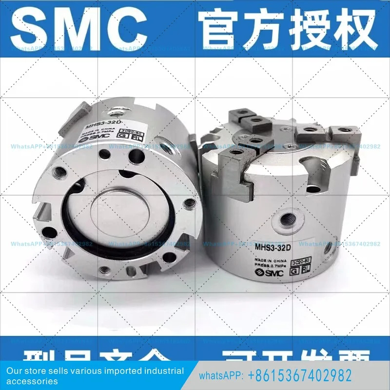 SMC 공압 실린더 MHS2/3/4-16