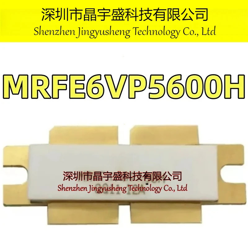 오리지널 MRFE6VP5600H MRFE6VP5600