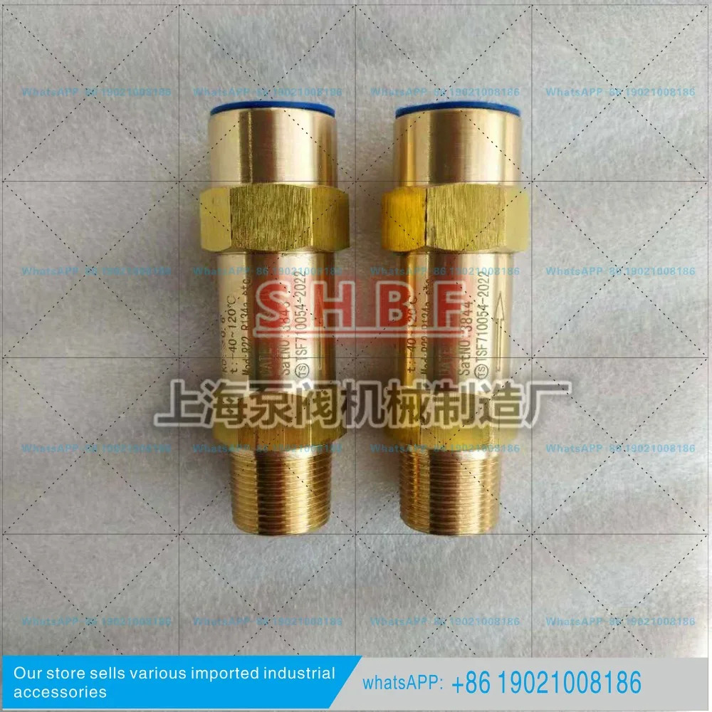 안전밸브 SFA-22C300T3 DN20 PN300Lbs 증 콘덴서