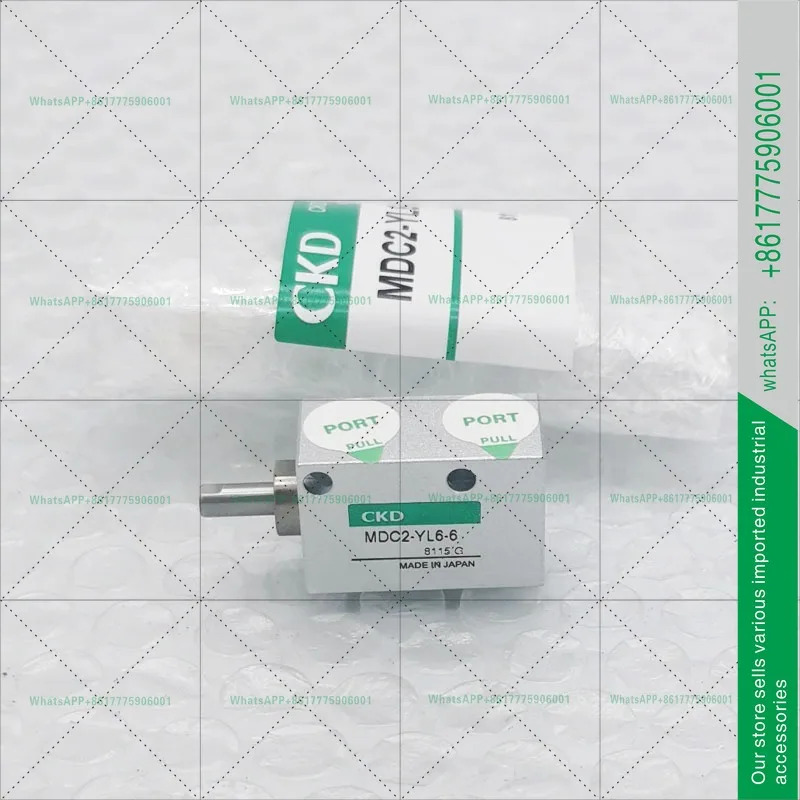 CKD 미니 실린더 MDC2-X/Y/L 4-3-6 - T2 H D