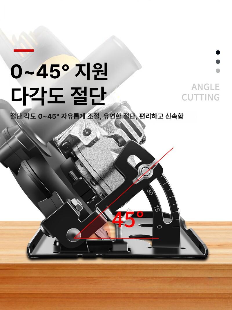핸드그라인더 작업 목공 브라켓 가이드 커버 연마기 10세대 방진 목재 톱날 1개 - 상세 이미지 3