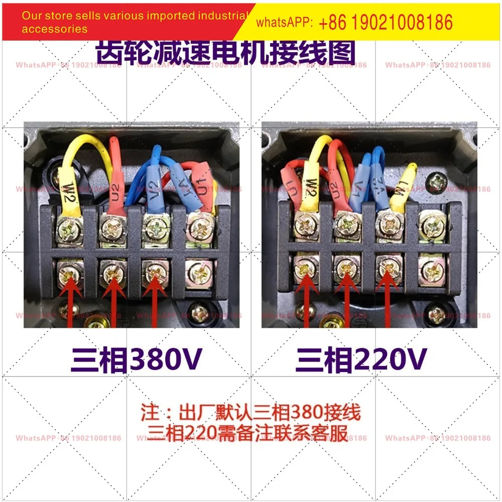 400W750W 3상 380V 수직 수평 칩 제거 기계 브레이크 주파수 변환 속도조절 모터