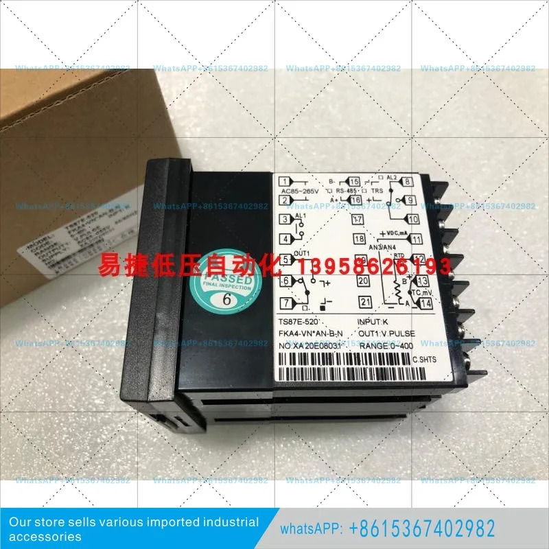 TS87E-520 EM705-520 지능형 온도 조절기 FKA4-VN x AN-B-N 8N-AN