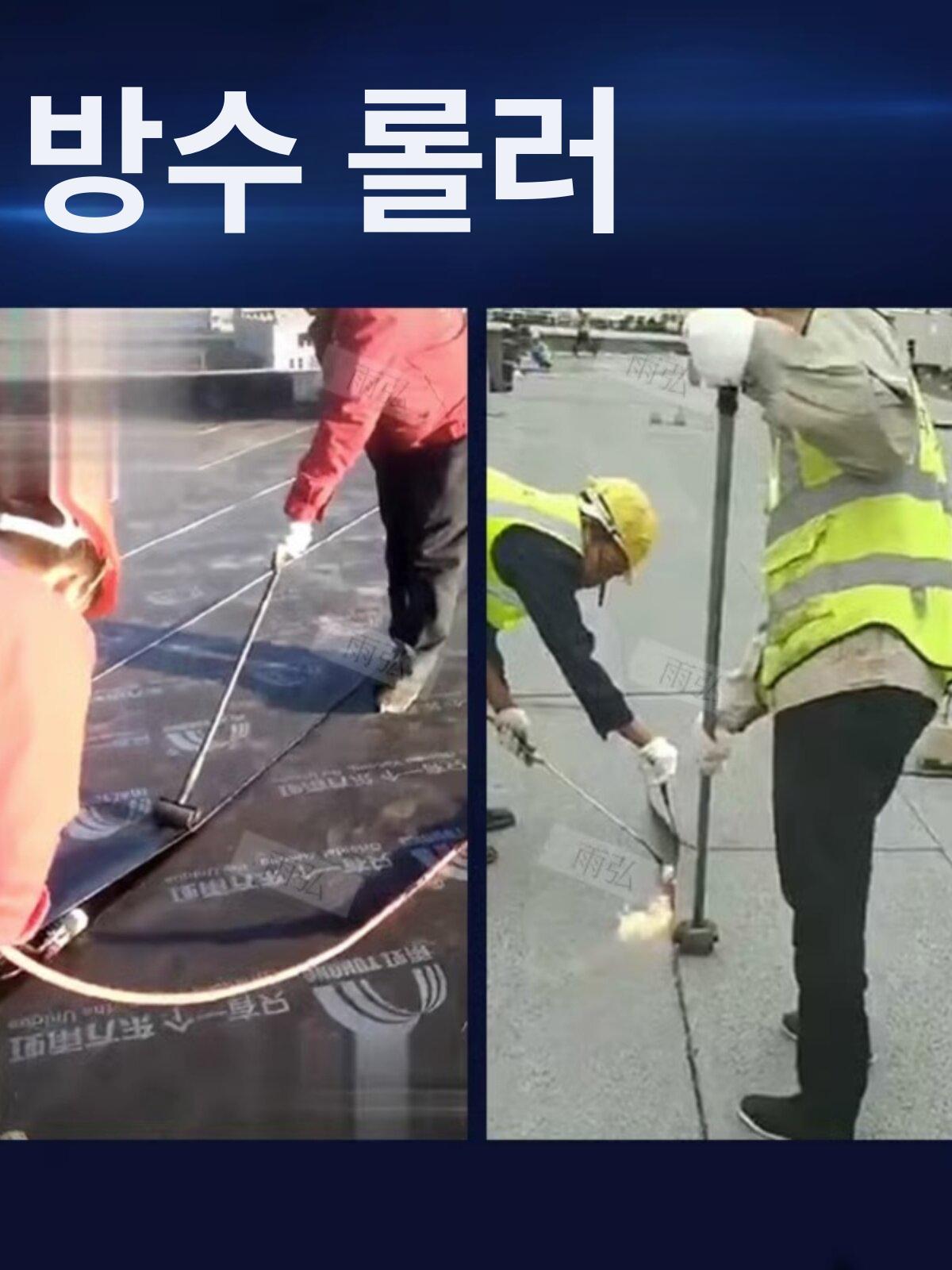 지붕 바닥 보수 매트 방수 프레스 베어링 롤러 시트 부틸 회색블랙 외벽 고탄력 그라우팅 - 상세 이미지 3