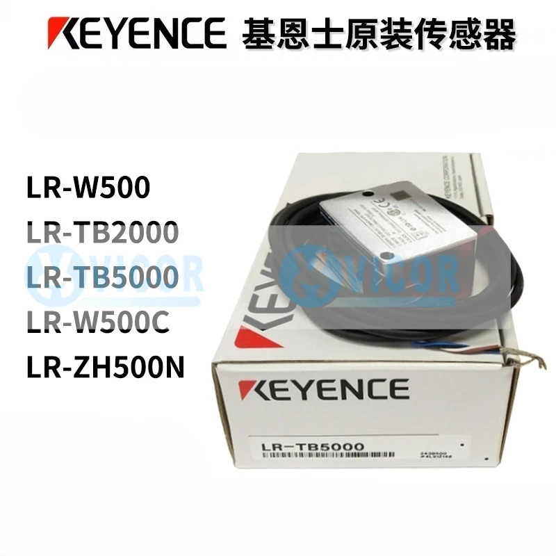 LR-W500 TB2000 TB5000C W500C ZH500N 70 KEYENCE 센서 TB5000CL TB2000CL W70 WF10ZH500N WA2 TB2000C W70C