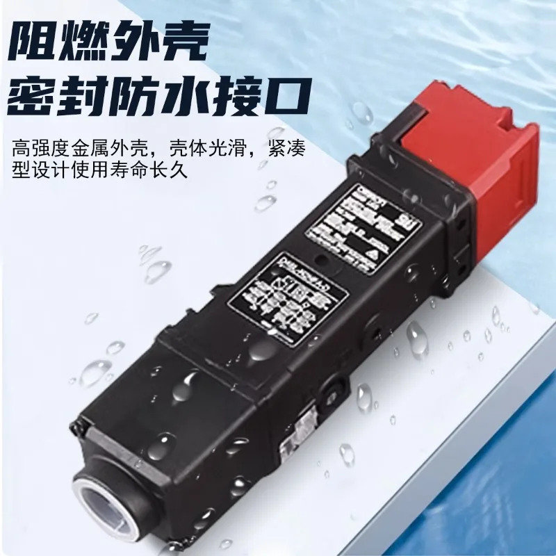 전자기 안전 도어 스위치 D4SL-N2AFA N4AFG N2DFA N4DFG N2SFA D4SL-N4SFG