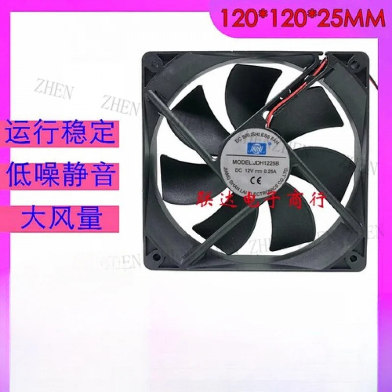 Y for JSL JDH1225B 112CM 12V 0.25A 120x25MM 전원 공급 팬