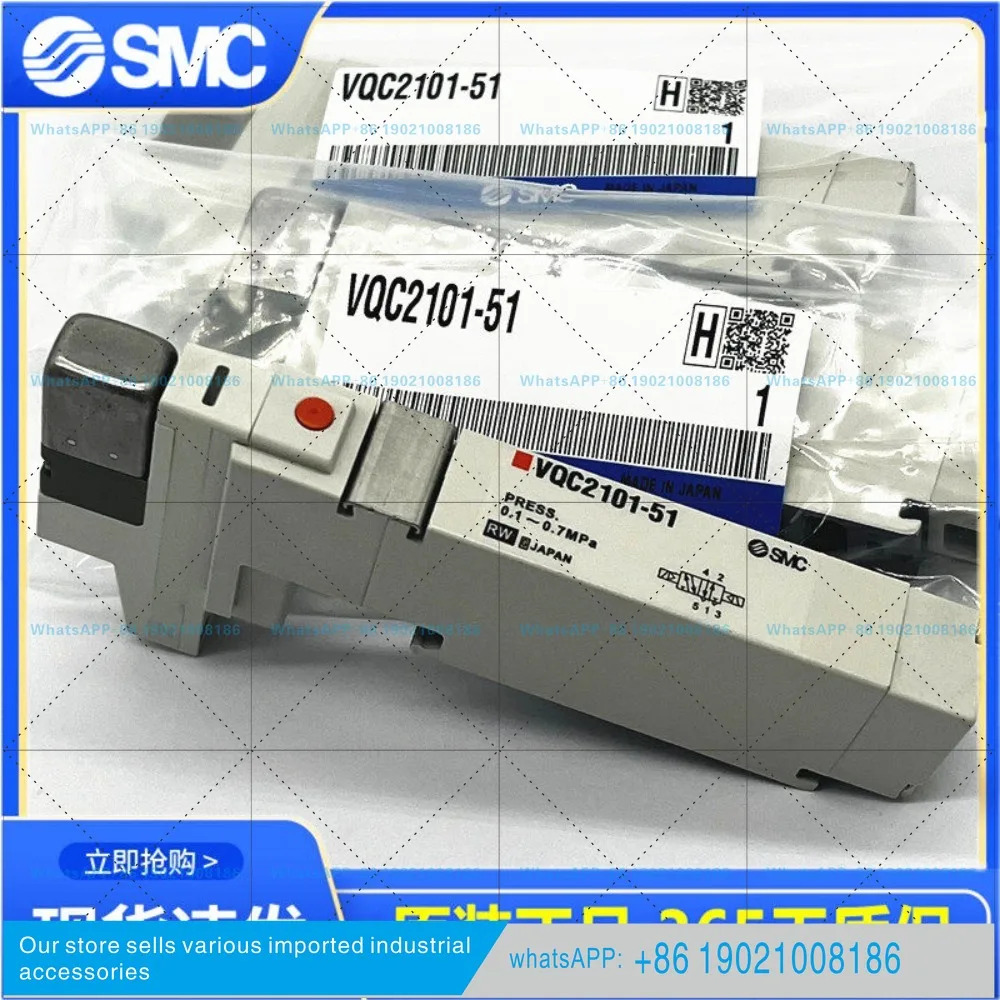 SMC 솔레노이드 밸브 VQ2100/VQ2101/VQ 2200-5 - 51 5B Q