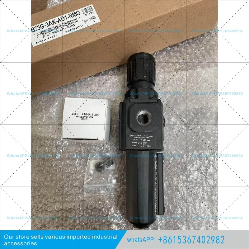 B73G-3AK-AD1-RMG 노그렌 필터 감압밸브 3/8 PTF 나사