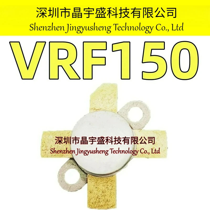 오리지널 VRF150 고주파 튜브