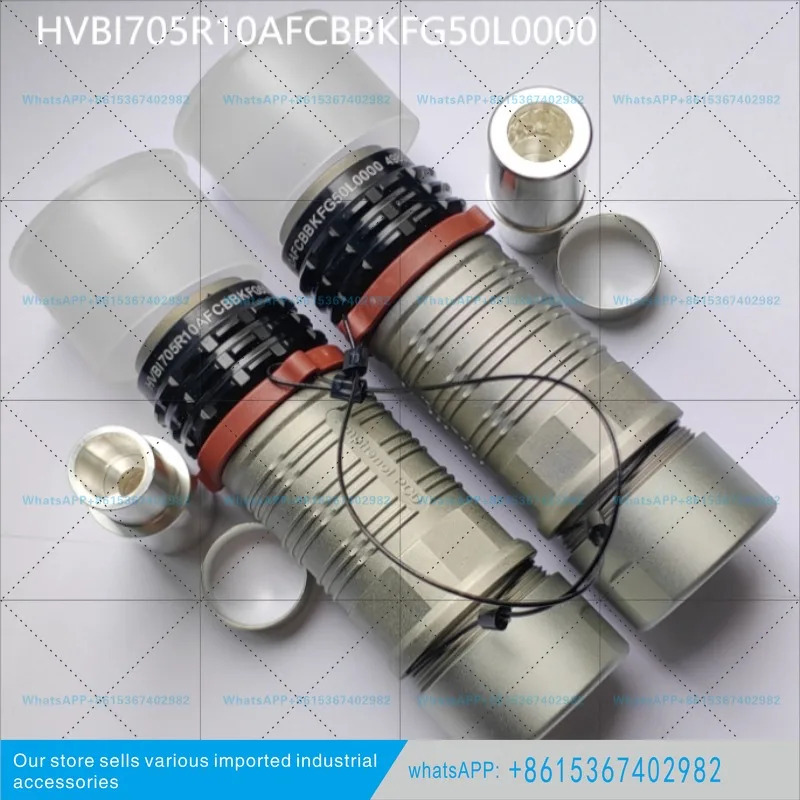 HVBI705R10AFCBBKFG50L0000 플매트 카펫 러그 신형 고전압 부품