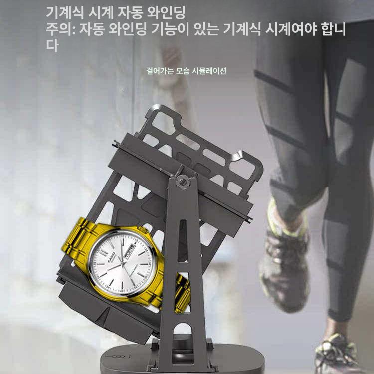 시계 흔들기 거치대 버전 오토매틱 케이스 워치 회전기 플러그인 - 상세 이미지 2