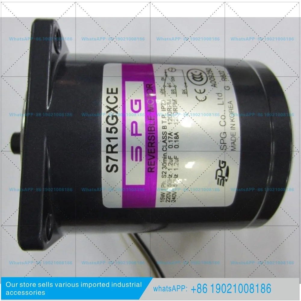 S7R15GXCE 15W 가역 모터 220V 50HZ 품 새