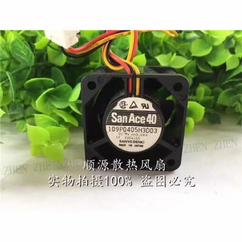 Y 109P0405H3D03 DC5V 0.68A 40x40x28MM 3선식 냉각팬