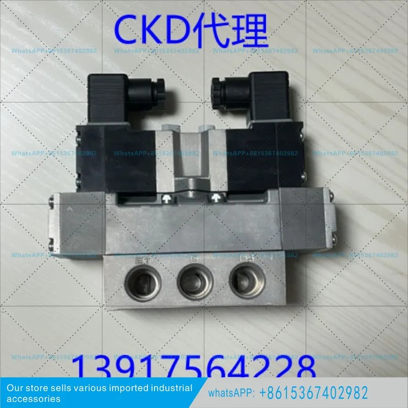 CKD 솔레노이드 밸브 4F540-15-DC24V 원본