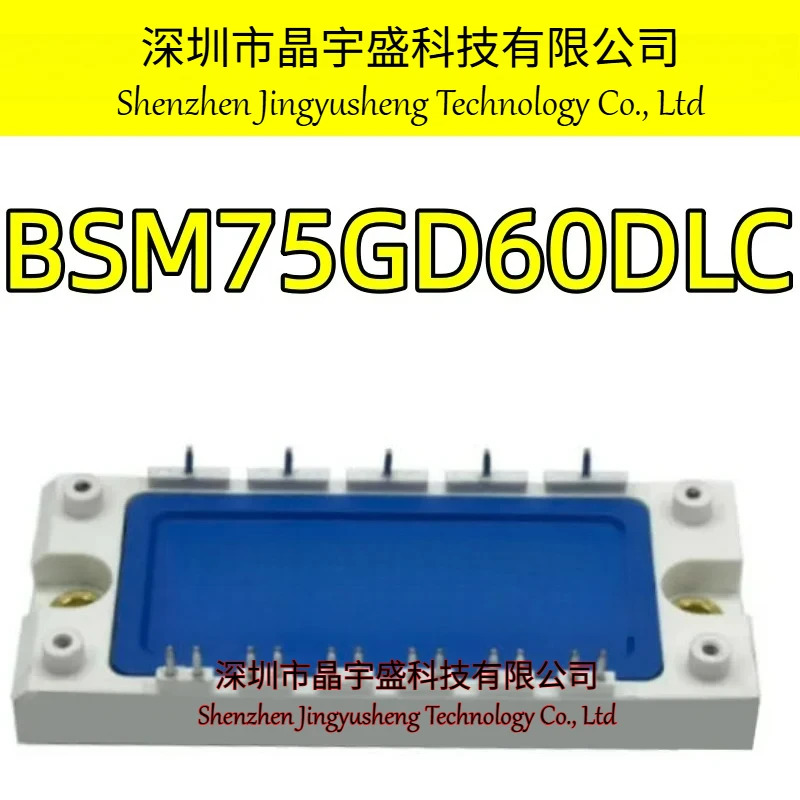 오리지널 BSM75GD60DLC 모듈