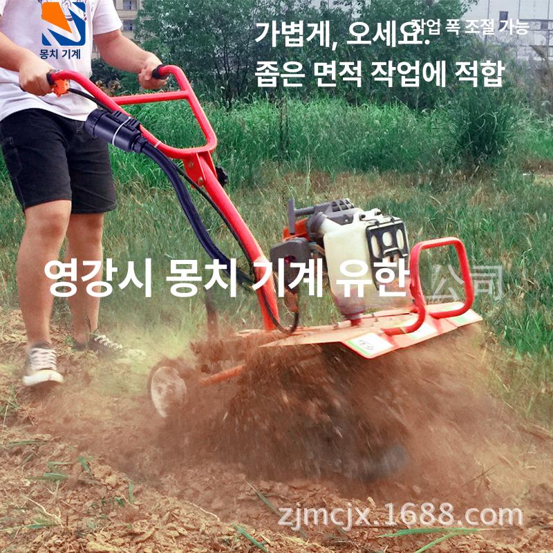 아세아 미니관리기 밭가는기계 텃밭 경운기 배토기 밭갈이 4행정 경작기 트랙터 텃밭관리기 강화 표준 (기계+회전 경운기+후륜) - 상품 이미지