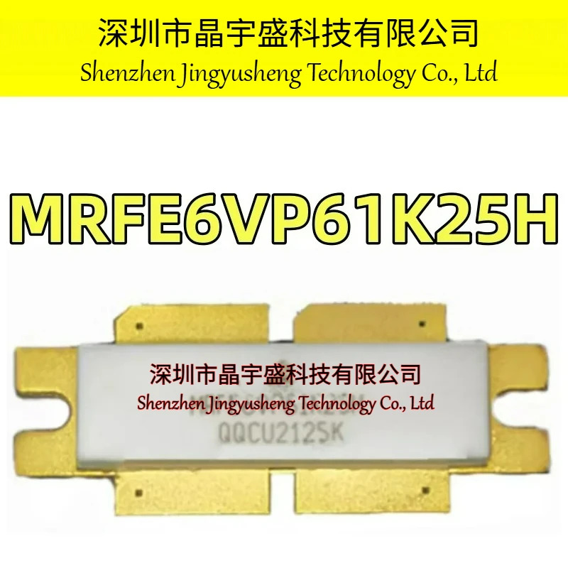 MRFE6VP61K25H MRFE6VP61 고주파 튜브 칩