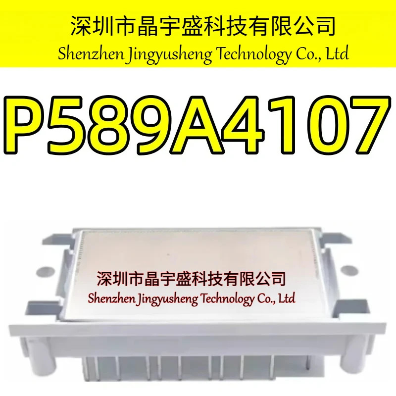 오리지널 P589A4107 모듈