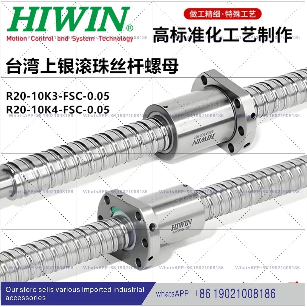 HIWIN 상부 실버 볼 스크류 너트 R20-10K3-FSC-0.05/R20-10K4-FSC-0.05