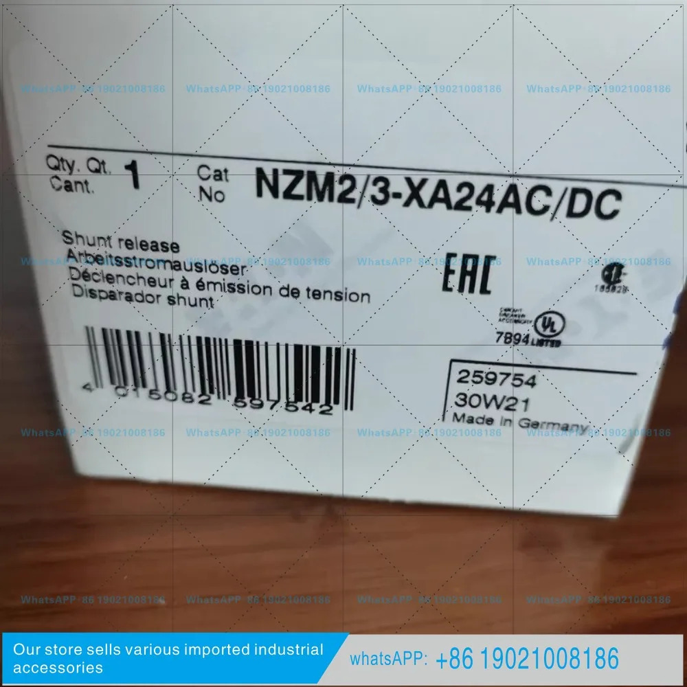 NZM2/3-XA24AC/DC AC 션트 코일