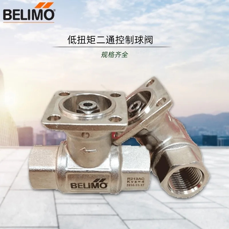 Bolimo TR24/LR24A 전동 액추에이터 스위치 조정 가능전기 양방향 볼 밸브 황동 내부 스레드