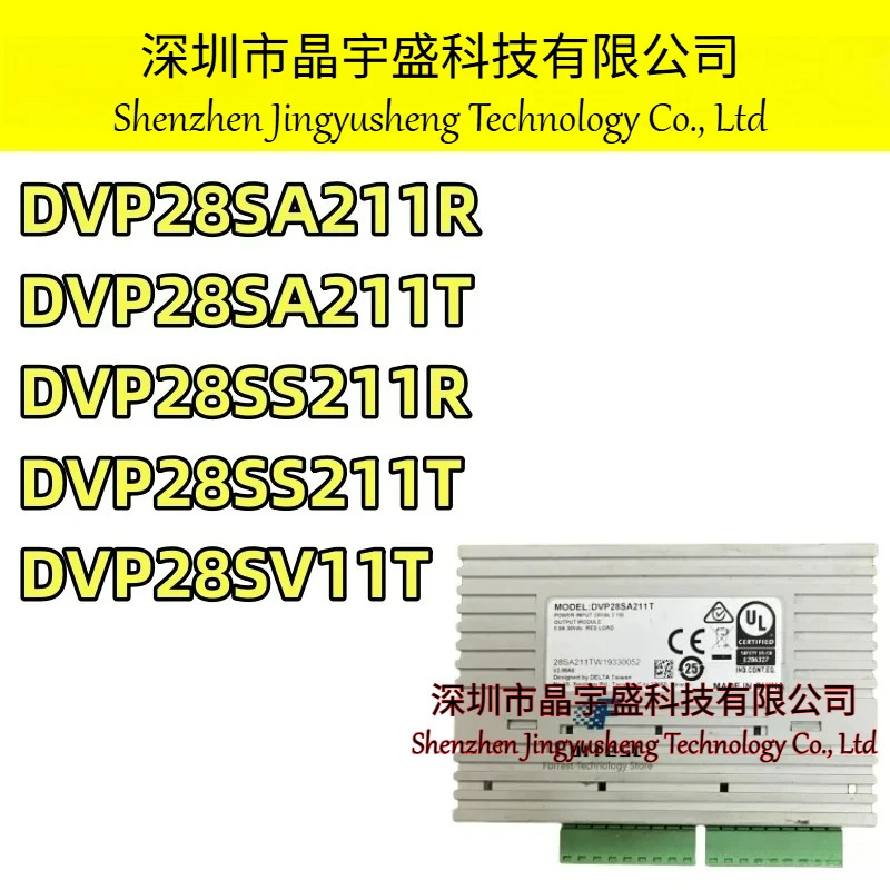 오리지널 DVP28SS211R DVP28SS211T DVP28SA211R DVP28SA211T DVP28SV11T